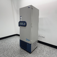 Haier -80C Ultra Low Temp Freezer image 1